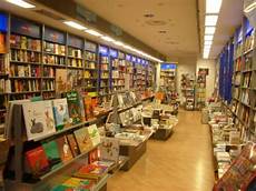 libreria mondadori a roma librerie mondadori roma volantino promozioni giugno 2010 libreria mondadori a roma librerie mondadori roma volantino promozioni giugno 2010