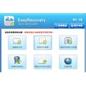 數據恢復軟體easyrecovery破解版：EasyRe -華人百科