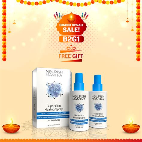 Super Skin Healing Spray (Pack of 2)