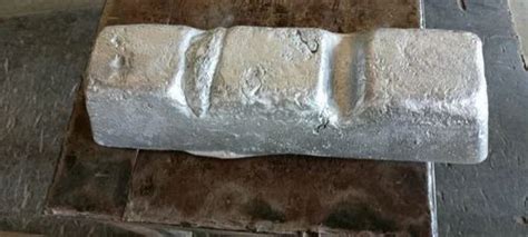 Aluminium Notchbar - Aluminium notch bar Trader - Retailer from Vadodara