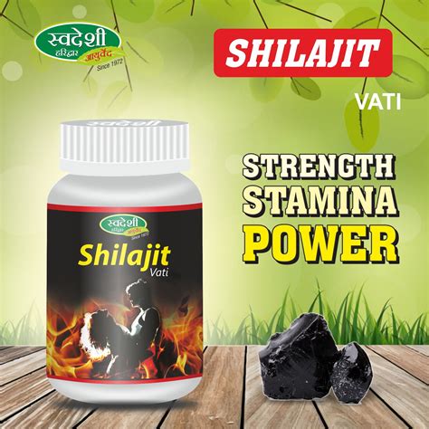 Swadeshi Shilajit Vati - Boost Immunity, Stamina & Vitality