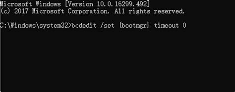 Image result for Boot Manager Windows 11