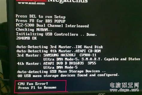 Restart went wrong: CPU fan error 0135 AND 0xc0000001 - cannot start ...