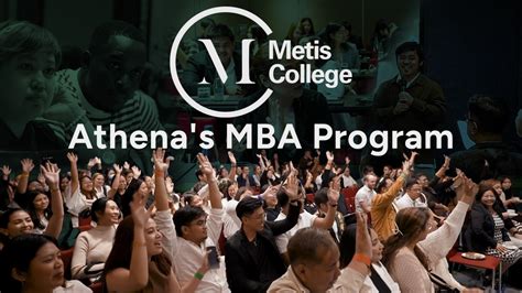 Athena Training Modules 的图像结果