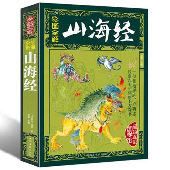 格林童话200字读后感-Word模板下载_编号qvenoegv_熊猫办公