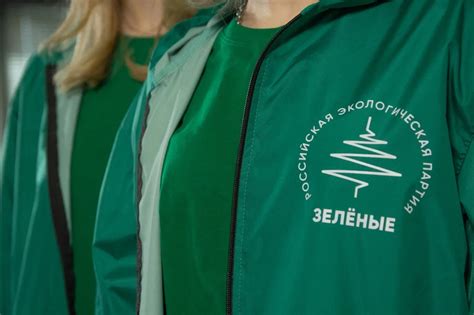 Волонтерам | Партия "Зеленые"