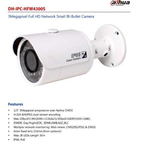 Dahua IPC-HFW4300S 3MP Weatherproof IP Camera Price in India, Specs ...