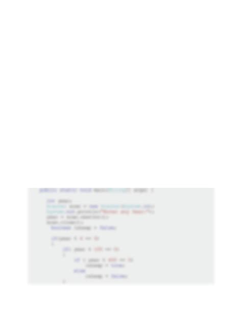 Leap Year Check Java 的图像结果