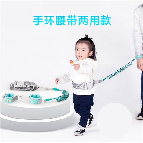宝宝防丢绳1.5米和2.5米哪个好 一岁半的幼儿用防丢绳买多长合适 _八宝网