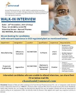 Amneal Pharma Walk-In Interview 2025 | Diploma Fresher & B.Pharm Jobs ...