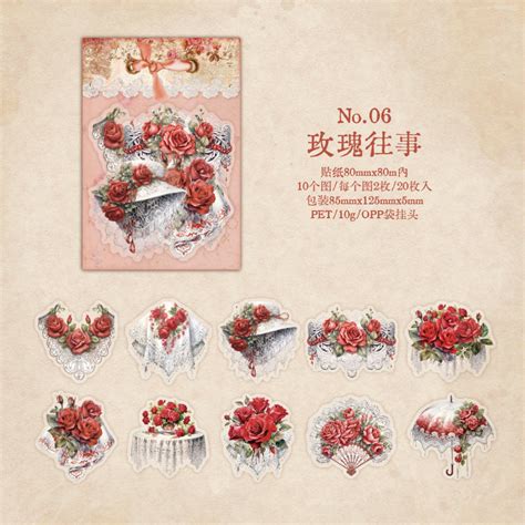 floral afternoon filled with fragrance series PET sticker