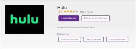 Image result for Hulu Code Setup