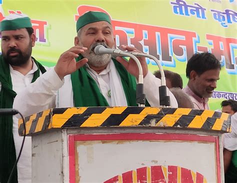 UP: Rakesh Tikait reached Ballia to give edge to farmer movement ...