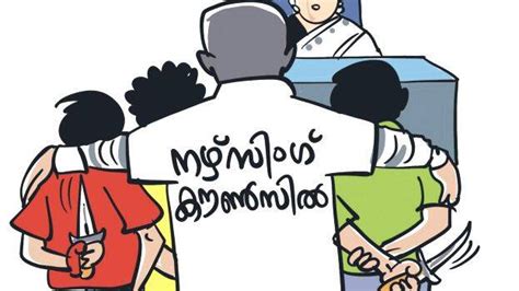 Kottayam case: Nursing council's strange decision that sheltered ...