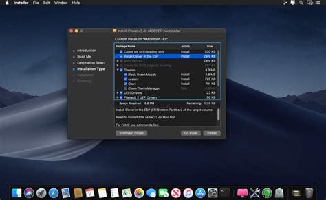 Boot From EFI File 的图像结果