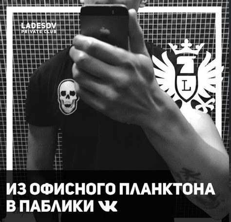 Инфокритик о Дмитрие Ладесове. — Teletype