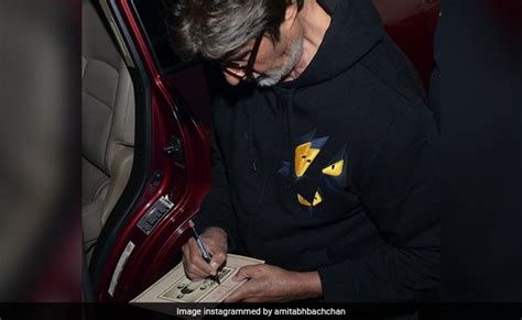 ये क्या... 76 की उम्र में काम मांग रहे अमिताभ बच्चन, पढ़ें जॉब ...