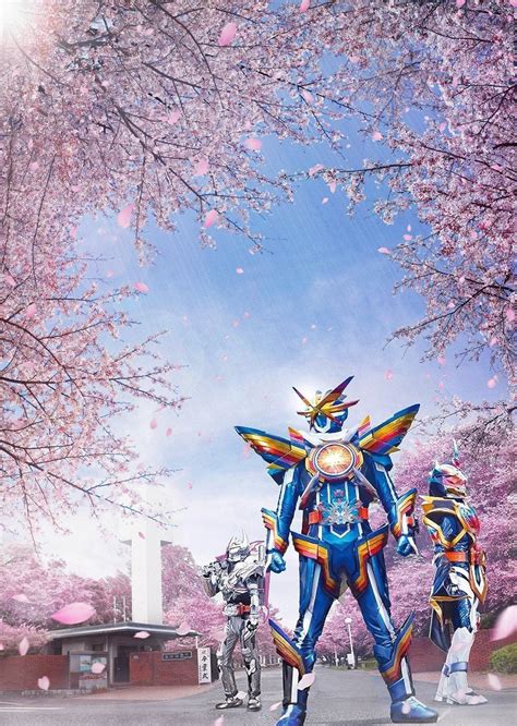 Kamen Rider Gotchard GRADUATIONS - posters, covers, wallpapers — ACMODASI