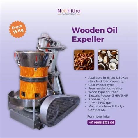 Wooden Oil Expeller - Kachi Ghani Machine / Wooden Cold Press Machine ...