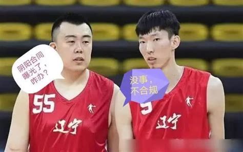 前辽宁球员刘宗元晒与郭艾伦的合照：欢迎艾伦来球星俱乐部打球-直播吧