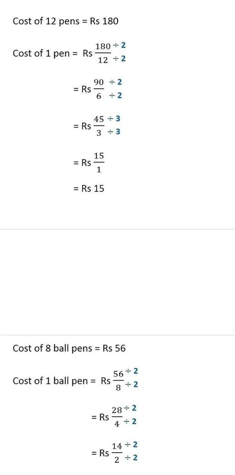 cost of a dozen pen is 120 rupee and cost of 7 ball pen is 56 rupees ...