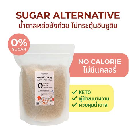 | Vegetables & Fruits Drink | LINE SHOPPING