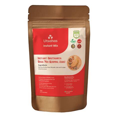 Instant Siruthanya Dosa Mix (Normal Adai) – Utsahas