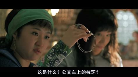 电影介绍：韩国电影《丑女大翻身》胖女孩聚会上受人嘲讽，经过一年整容，用实力征服了所有人 - YouTube