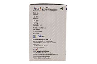 Stiffgon Rs Capsule 14 - Uses, Side Effects, Dosage, Price | Truemeds