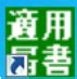 Image result for AM Word Example
