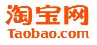 淘宝网logo-快图网-免费PNG图片免抠PNG高清背景素材库kuaipng.com