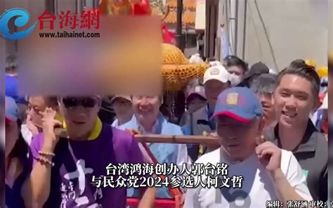 刚刚！厦金跨海大桥，又爆出重磅消息！_方案_金门_厦门