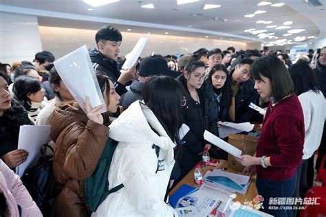 4000余个岗位！新疆医科大学举行2024年首场校园招聘会 -天山网 - 新疆新闻门户