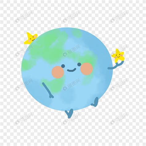 地球 可爱 的图像结果