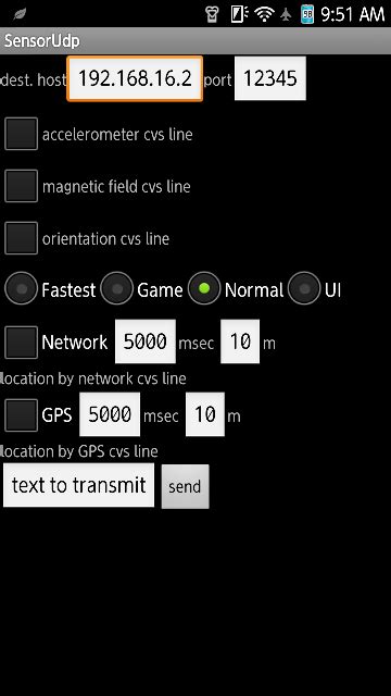 MATLAB Phone Sensor Fusion 的图像结果