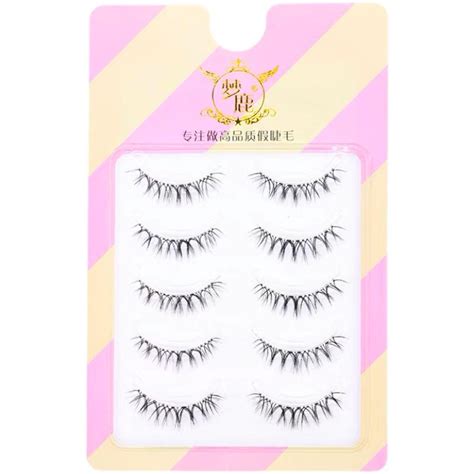 Dream Deer False Eyelash High Volume natural look | Multiple uses 5-15 ...