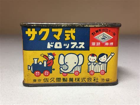 かわいい！ サクマ式ドロップス40缶セット 菓子 - www.penkraft.in