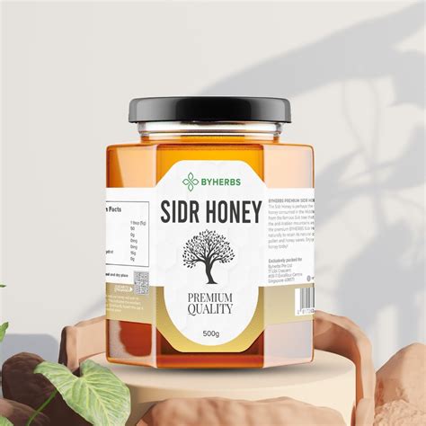 Sidr Honey (500g) - ByHerbs