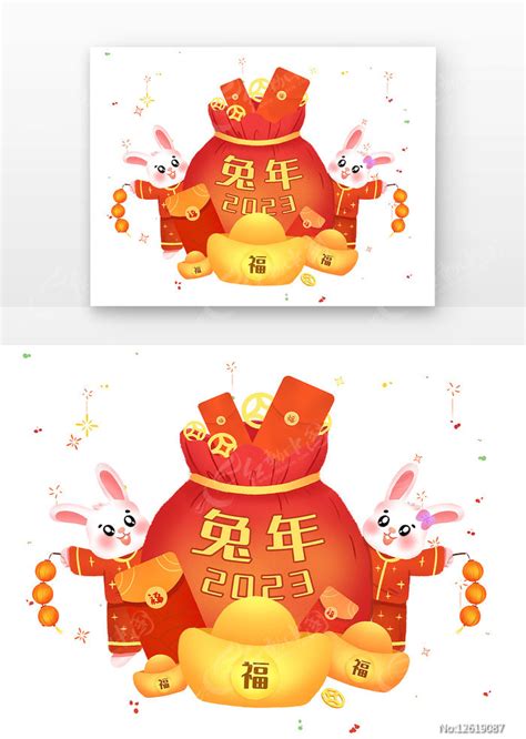 兔年,春节,节日素材,设计,汇图网www.huitu.com