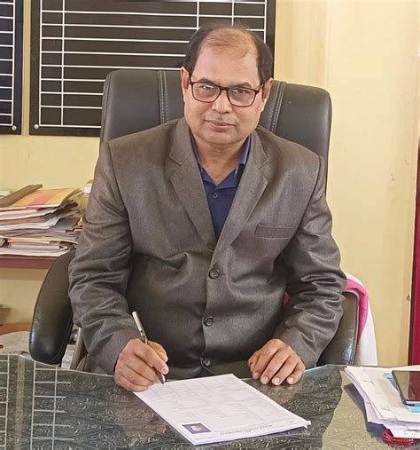 Mazbat College | Udalguri