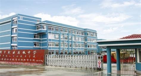德清县求是高级中学2021级高一新生入学告家长书_孩子