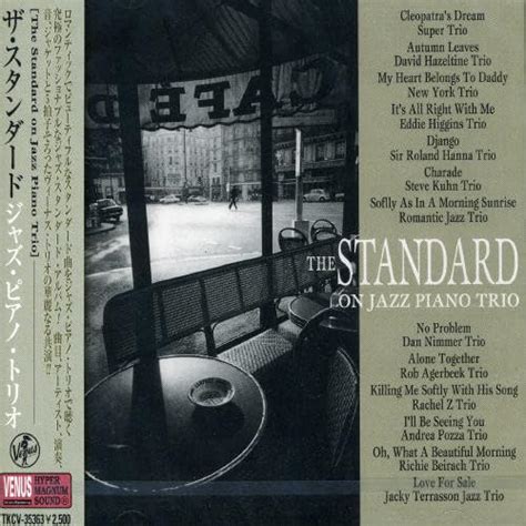 Standard-On Jazz Piano Very Best / Various: Various Artists, Standard ...