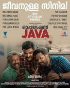 Image result for Operation Java Stills