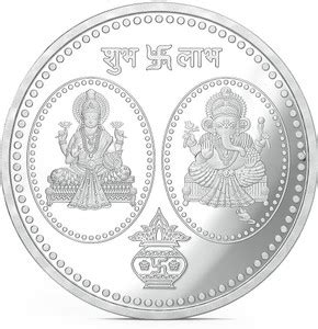 Joyalukkas S 999 20 g Silver Coin Price in India - Buy Joyalukkas S 999 ...