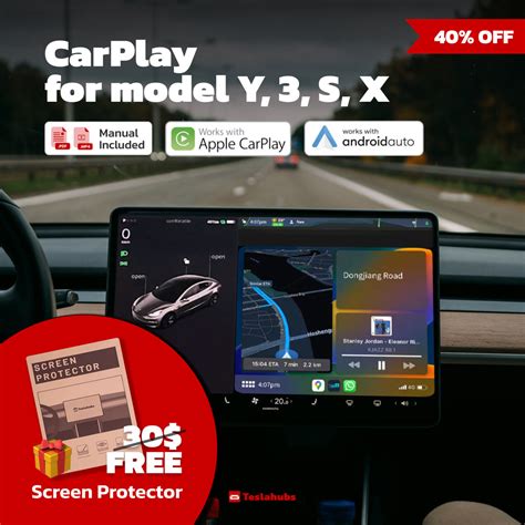 Tesla Screen Features 的图像结果