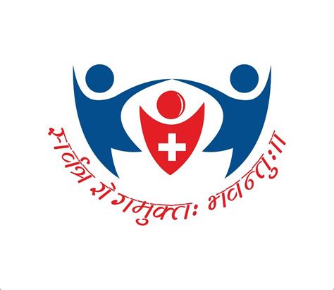 Contact Us - Nilkanth Hospital