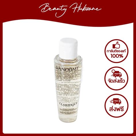 Lancome Clarifique Double Treatment Essence 50 ml | LINE SHOPPING