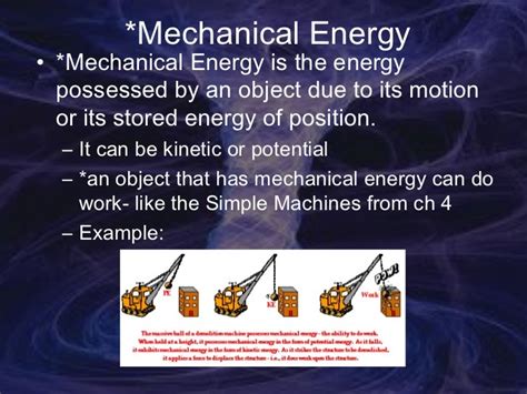 Examples of Energy Transformation 的图像结果