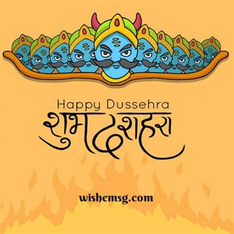 200+Happy Dasara Wishes - Wishemsg.Com