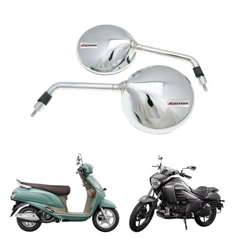 MAHABIR Round Rear View Mirror with Chrome Plating Compatible For ...